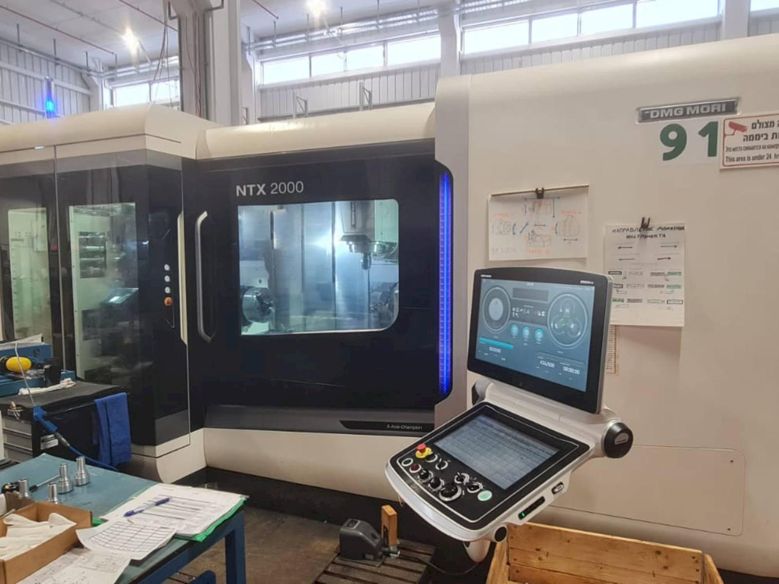 Вид станка DMG MORI NTX 2000  спереди