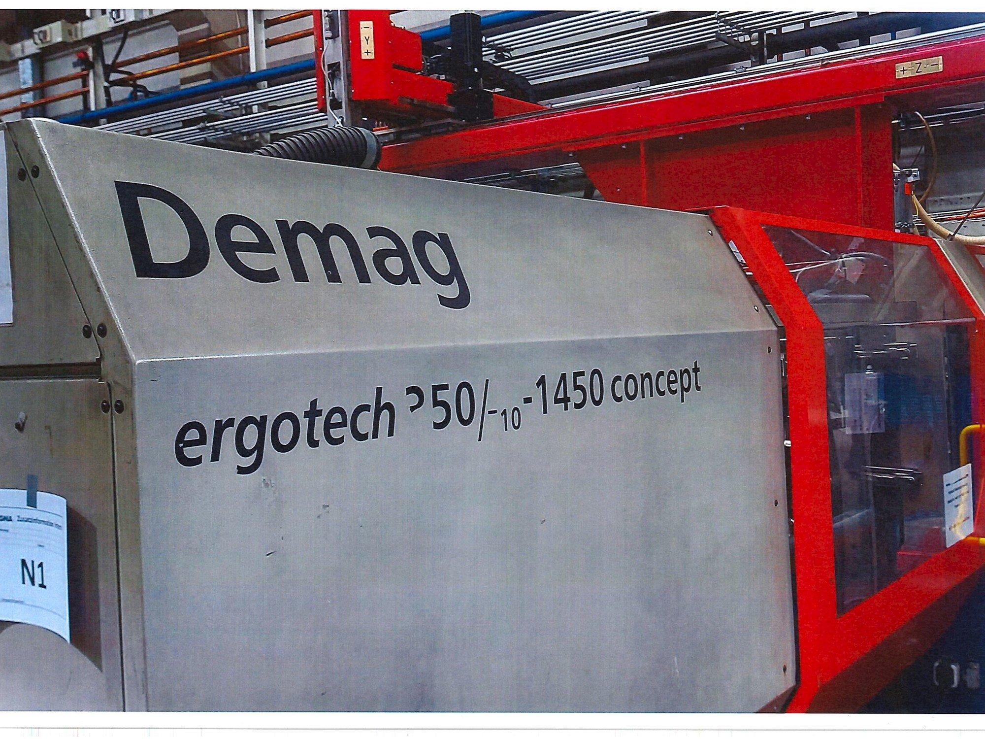 Вид станка DEMAG ergotech 350/710-1450 concept  спереди